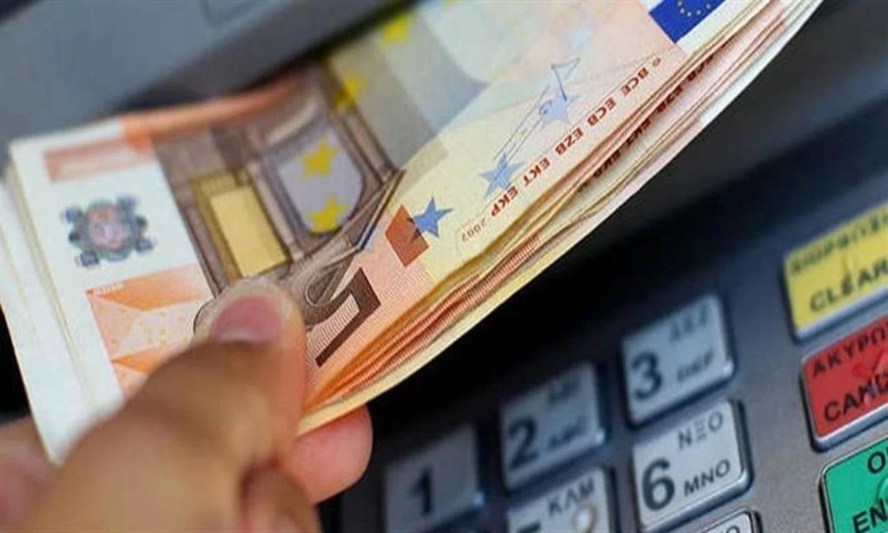 Την Τετάρτη η καταβολή των €250 στους χαμηλοσυνταξιούχους-Έρχεται το έκτακτο επίδομα σε αναπήρους και υπερήλικες